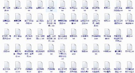 天美果冻传媒董小宛